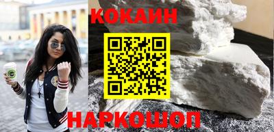 прущий лед Жуковский