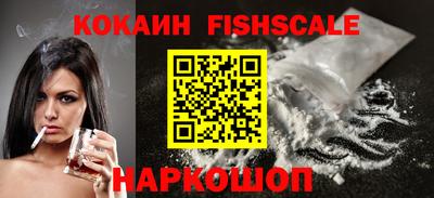 дурь Заволжье