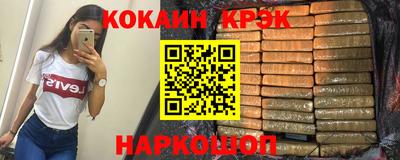 дурь Заволжье