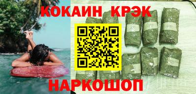 MESCALINE Заводоуковск