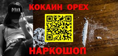 дурь Заволжье
