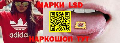 прущий лед Жуковский