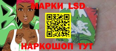 дурь Заволжье