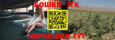 дурь Заволжье