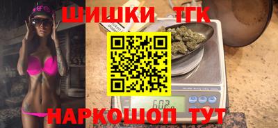 дурь Заволжье