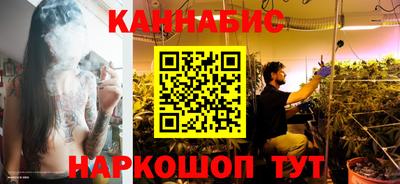 дурь Заволжье