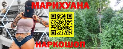 MESCALINE Заводоуковск