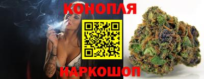 дурь Заволжье