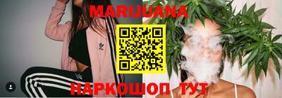 прущий лед Жуковский