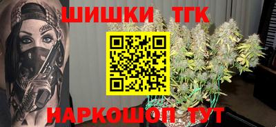 прущий лед Жуковский