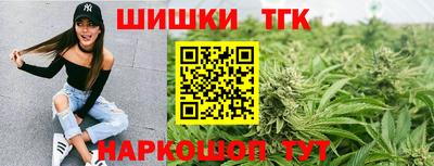 прущий лед Жуковский
