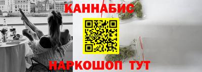 прущий лед Жуковский