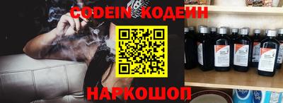 прущий лед Жуковский