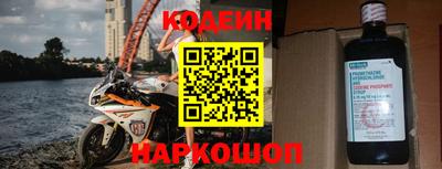дурь Заволжье