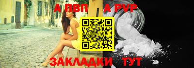 дурь Заволжье