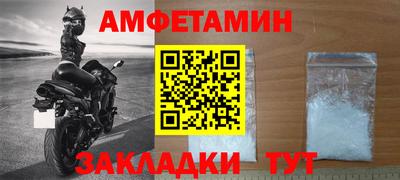 MESCALINE Заводоуковск