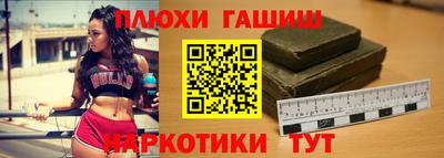 MESCALINE Заводоуковск