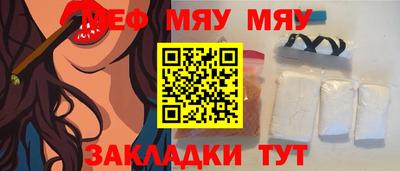 прущий лед Жуковский