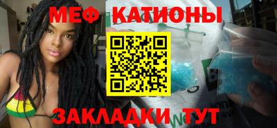 прущий лед Жуковский